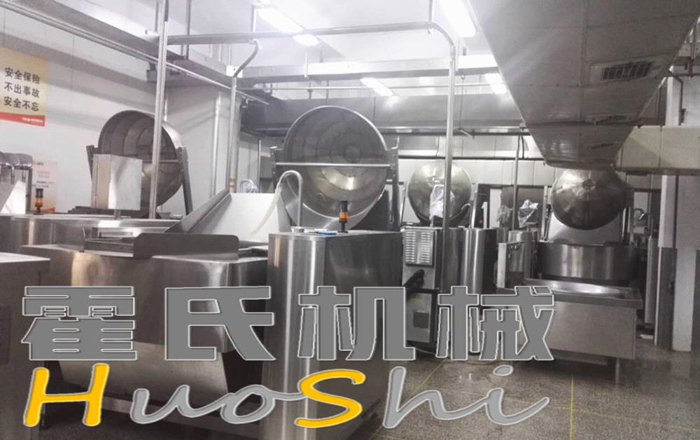 焯煮、油炸設(shè)備