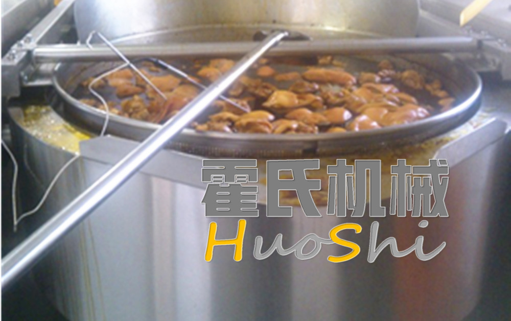 焯煮、油炸設(shè)備